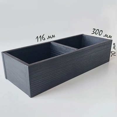 Коробка органайзер интерьерная для хранения косметики аксессуаров и мелочей c 2-мя отделениями